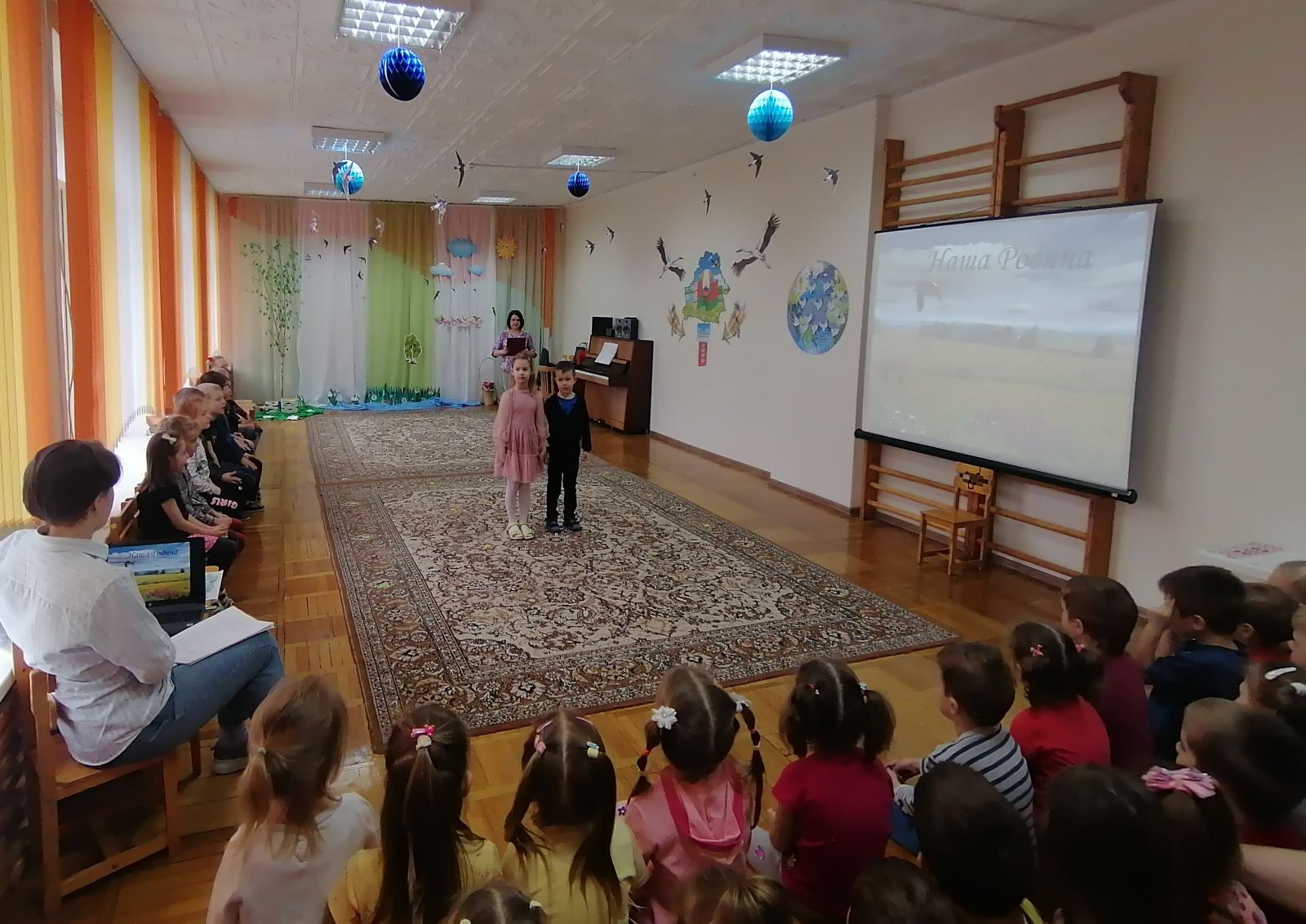 15 марта 2023 года в ГУДО «Детский сад №6 г. Бреста» состоялись мероприятия, посвящённые  дню Конституции Республики Беларусь.